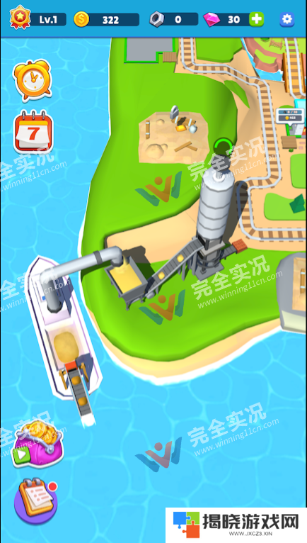 火车小镇游戏手机版(Train Town-Idle Game)