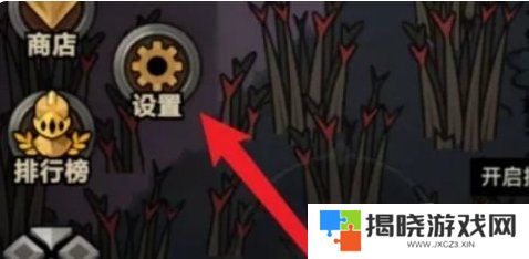迷雾大陆12月最新兑换码有哪些 有效兑换码大全