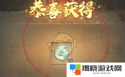 群英风华录兑换码12月有哪些 群英风华录兑换码最新礼包码分享