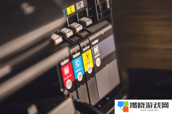 检查墨盒或硒鼓状态