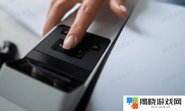 重启打印机和电脑