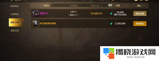 dnf手游最强搬砖地图推荐 dnf手游最强搬砖地图图文一览