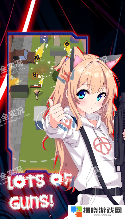 威弗斯小队