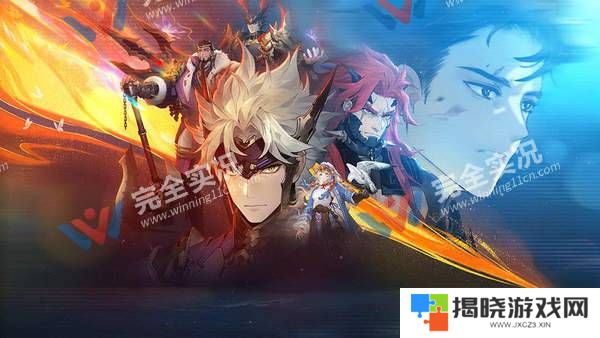 三国志幻想大陆2:枭之歌