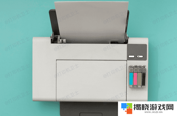 什么是连供打印机