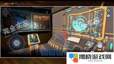 绝命公司