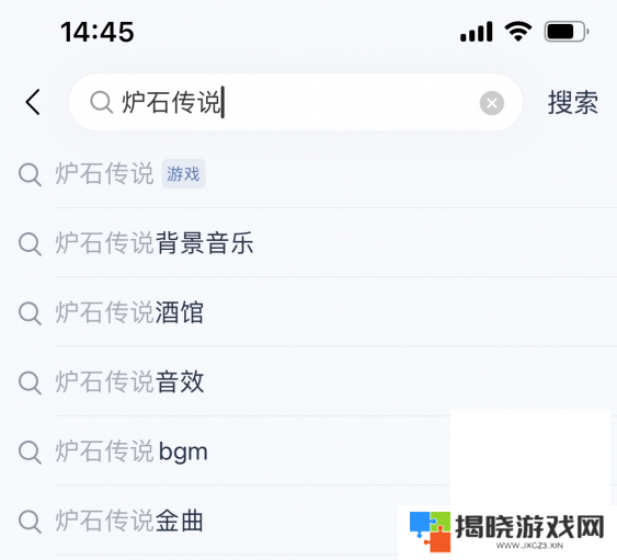 炉石传说2024网易云音乐联动怎么获得 炉石传说2024网易云音乐联动活动一览