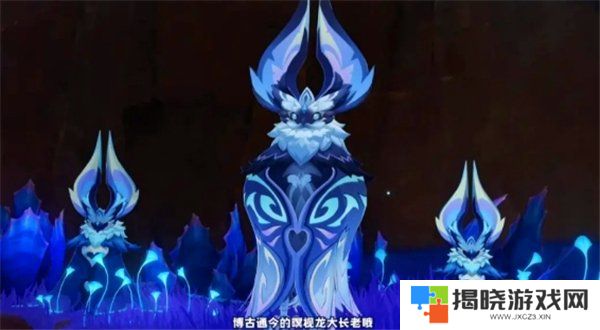 原神5.2新地图爆料 5.2版本新区域介绍