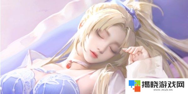 永劫无间妖刀姬新时装恋念私语怎么获得 永劫无间妖刀姬新时装恋念私语获取方法