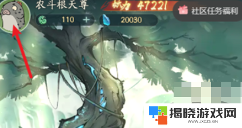 寻道大千11月兑换码大全 最新2024年11月礼包码福利合集