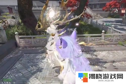 逆水寒超大福宝宠物怎么获得 超大福宝宠物获得攻略