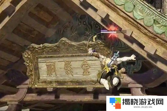 永劫无间手游牌匾掉落任务怎么做 永劫无间牌匾掉落任务触发方法
