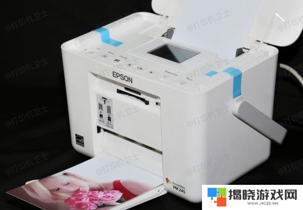 打印照片