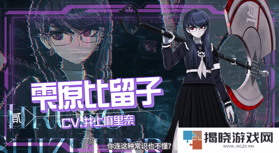 本站