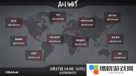 本站