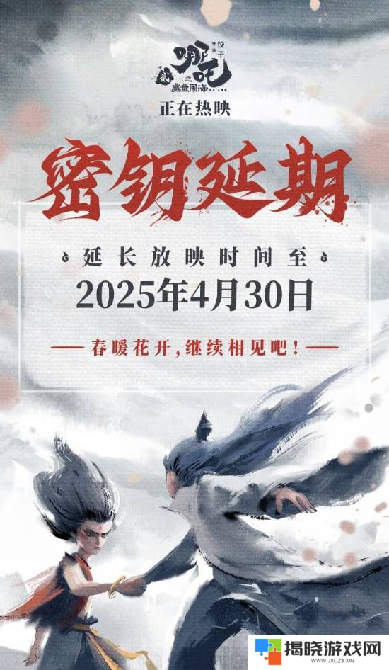 本站