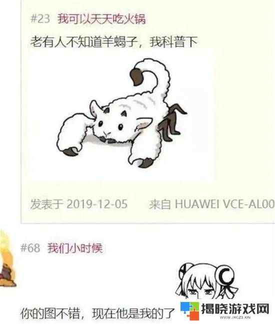 本站
