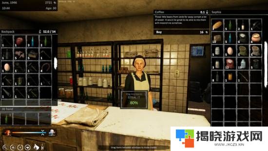 本站