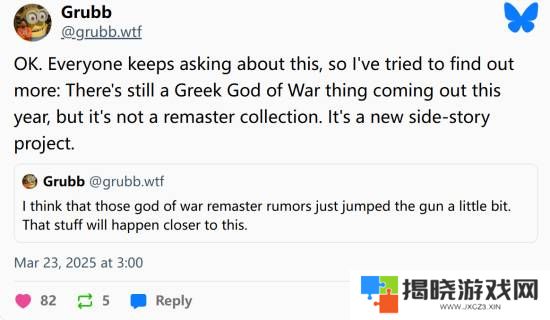本站
