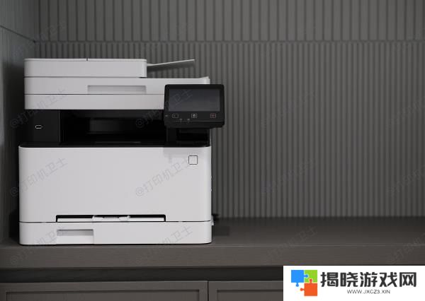检查定影组件是否损坏