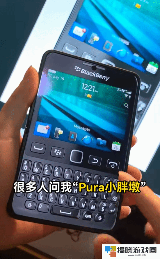 本站