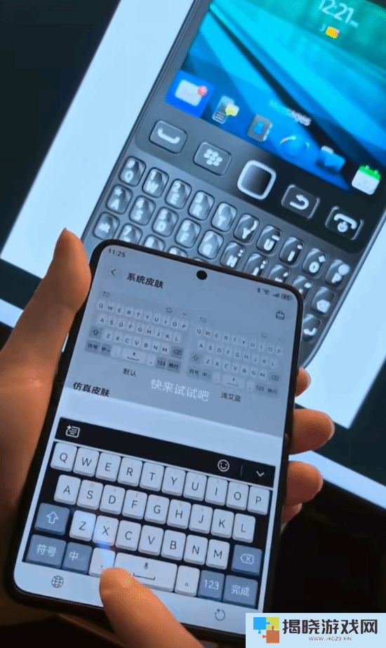 本站