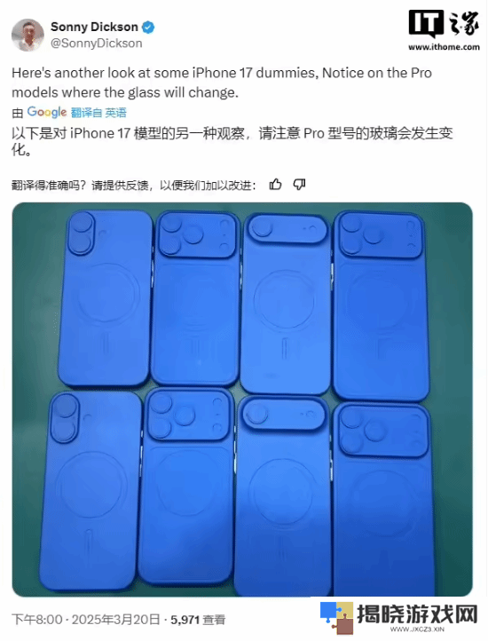 本站