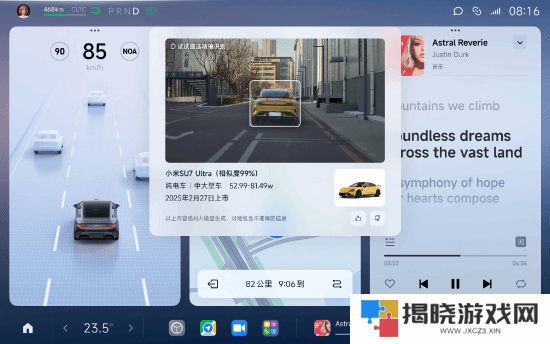 本站