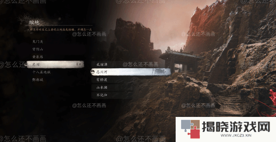 本站