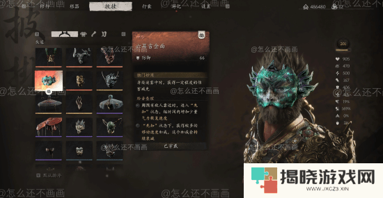 本站