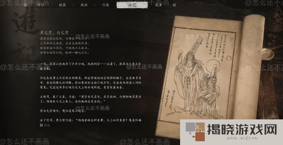 本站