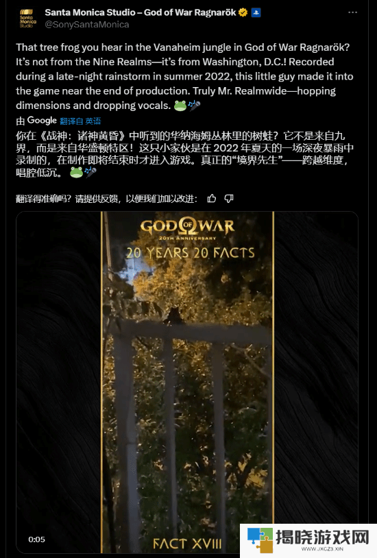 本站