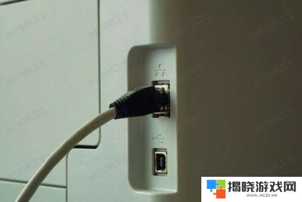 确保打印机已正确连接