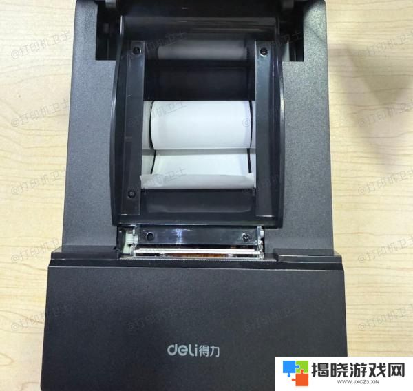 安装新碳带
