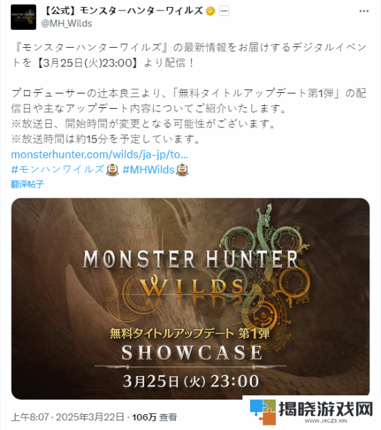 本站