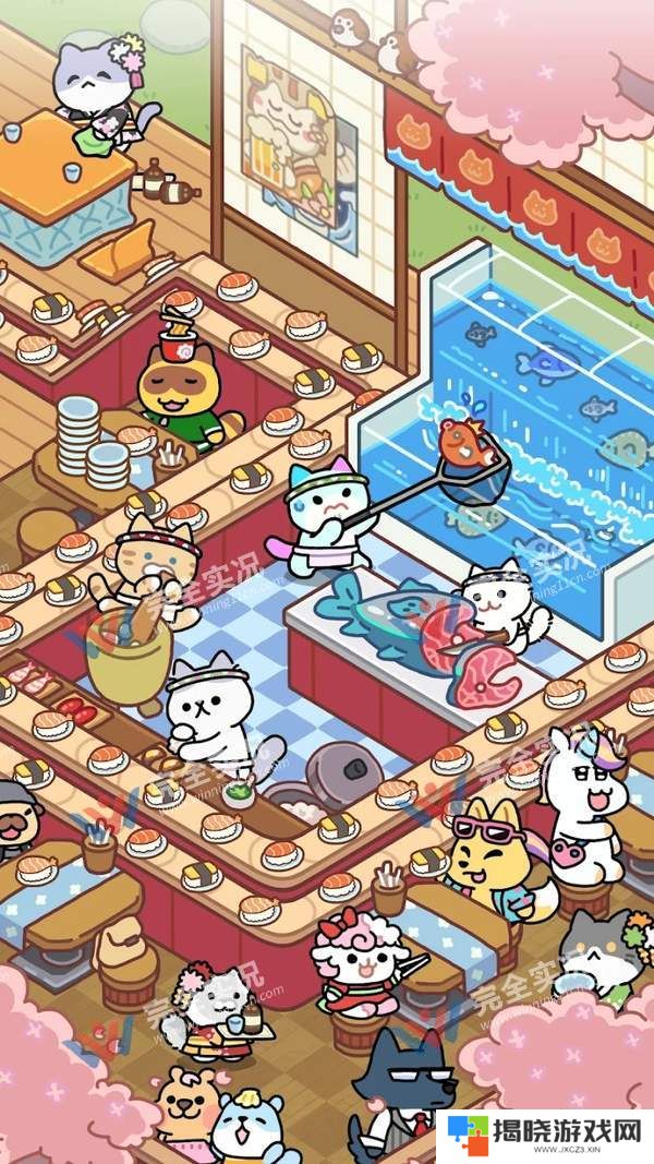 猫巷餐厅