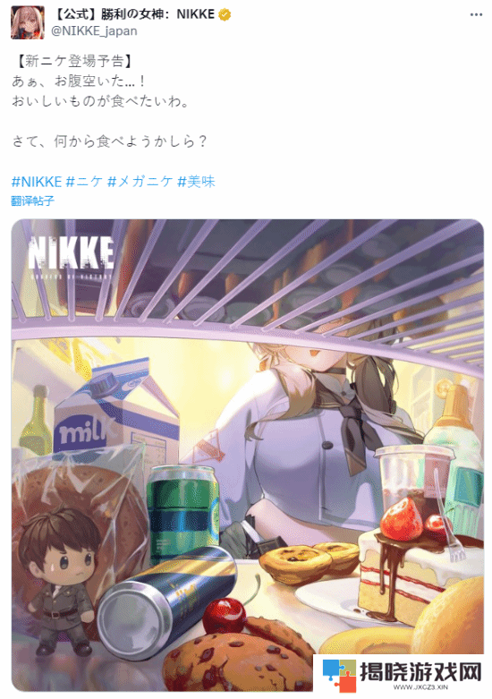 本站