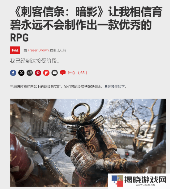 本站