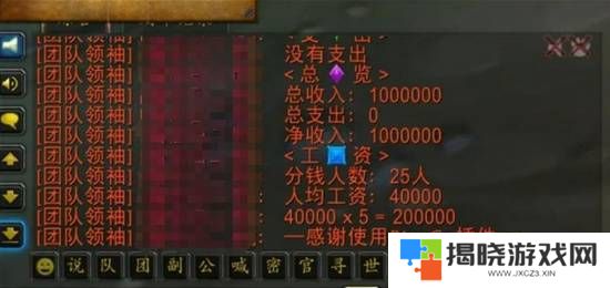 本站