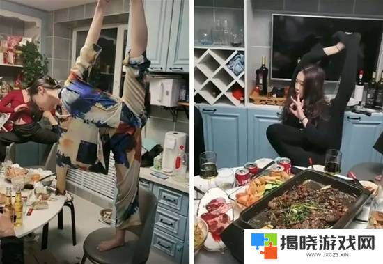 本站