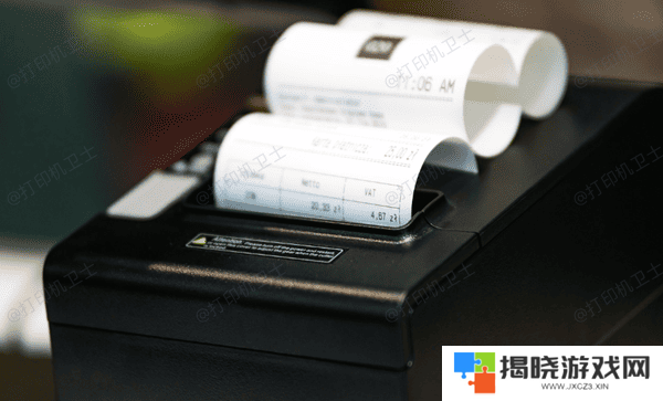 打印机无法打印