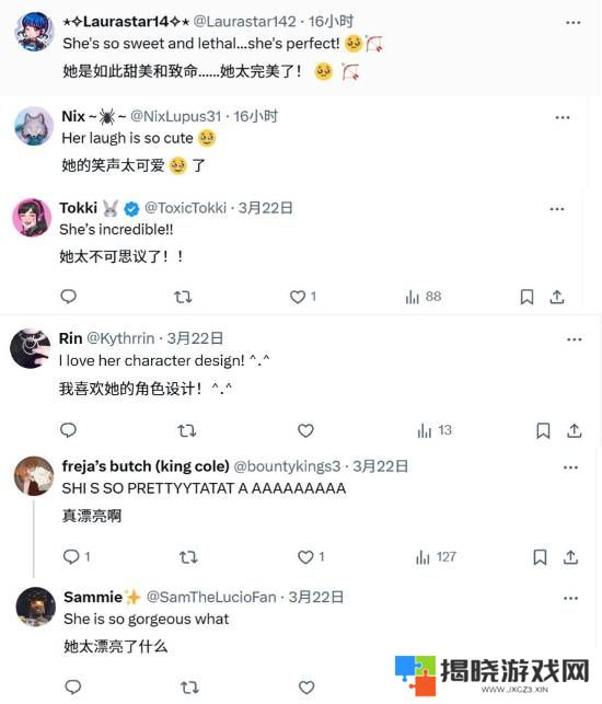 本站