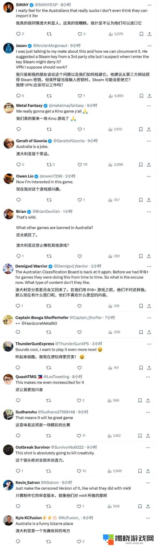 本站