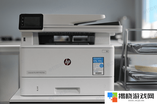确认打印机型号和墨盒类型
