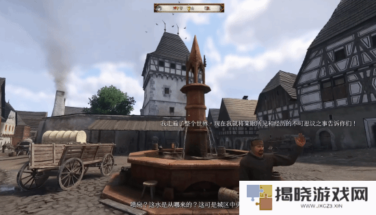 本站