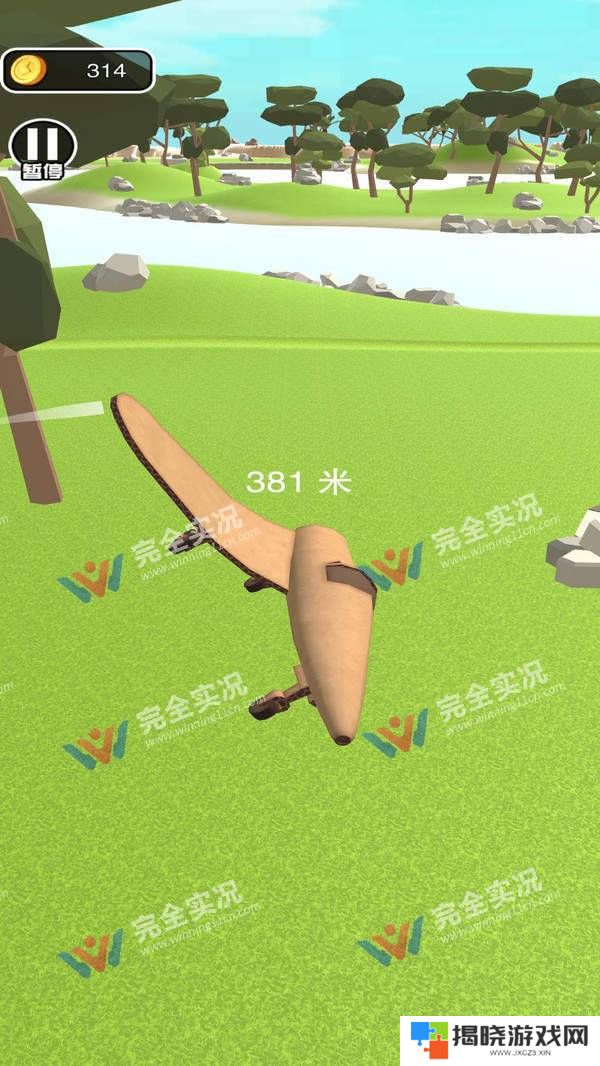 模拟飞机大作战