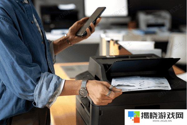 通过 Wi-Fi 连接打印机