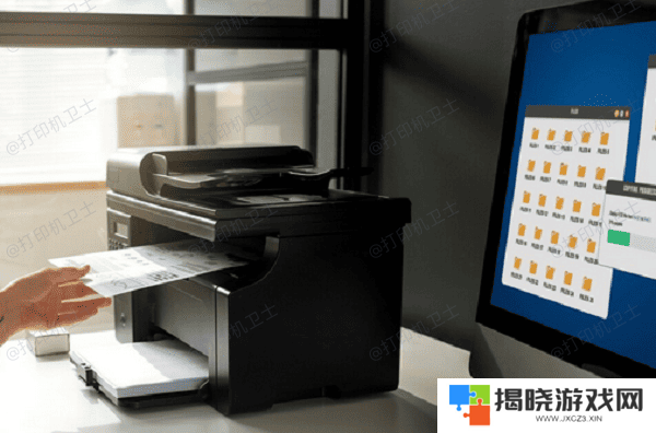 什么是反片打印