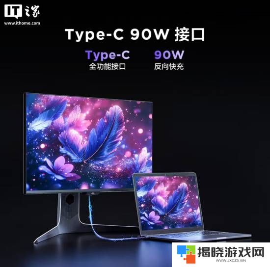 本站