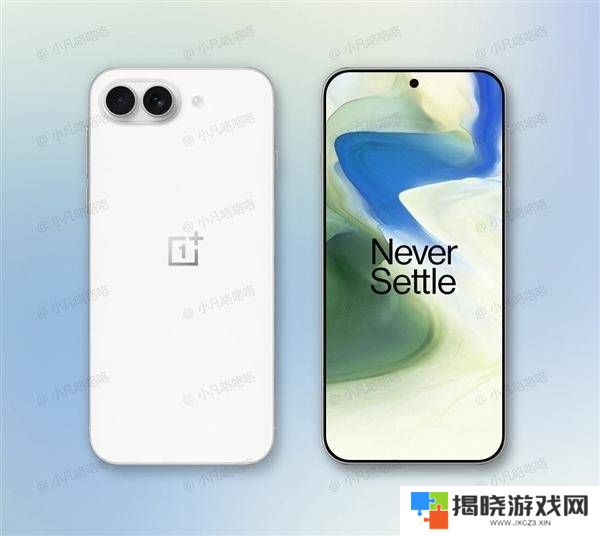 一加13T硬件配置